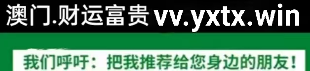 图片加载中..
